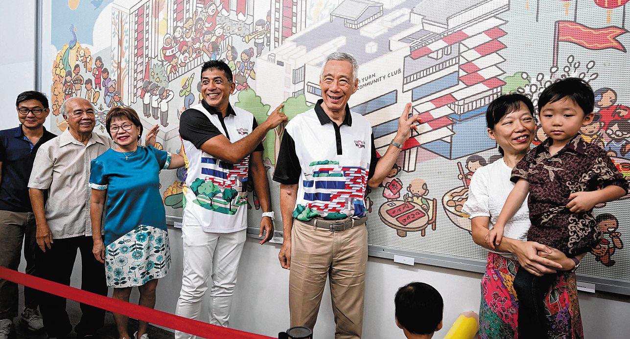 S'pore has to respond to a troubled world by working together: SM Lee