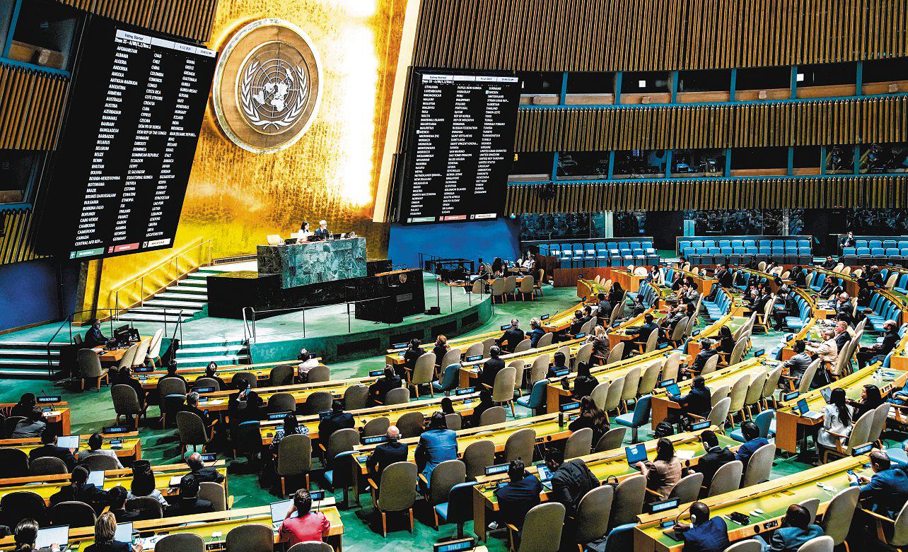 Recognising Palestine: A desperate effort to salvage the two-state solution