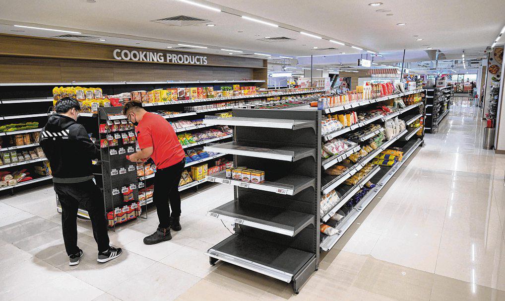 Hao Corp’s Taste Orchard lease terminated after just 18 months