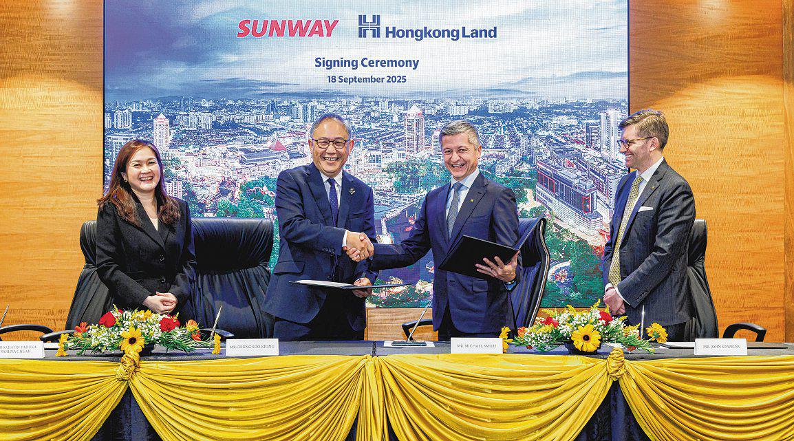 Malaysia’s Sunway to buy Hongkong Land’s property arm MCL Land for $739m