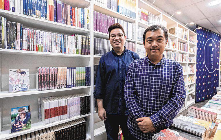 Meet the Singaporean and Filipino boys' love creators publishing with a new local imprint