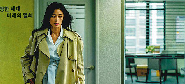 South Korean actress Gianna Jun’s K-drama Tempest stirs backlash in China
