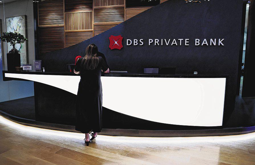 DBS multi-family office hits $lb in assets under management
