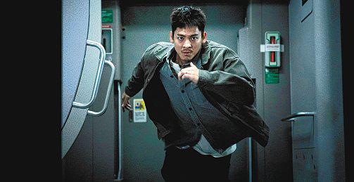 Train thriller 96 Minutes on the right track, All Of You a struggling romance