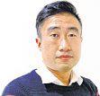 Anti-foreigner sentiment takes root in race for Japan's next prime minister