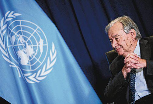 UN cuts for 2026 to spare its elite, draft budget shows