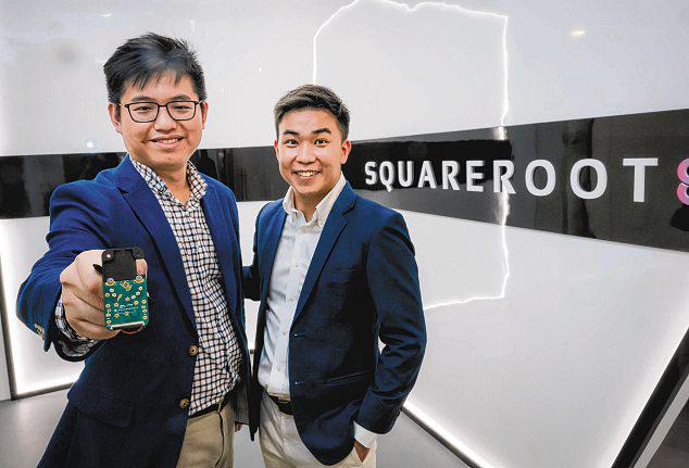 Local quantum tech start-up aims to make critical info systems unhackable
