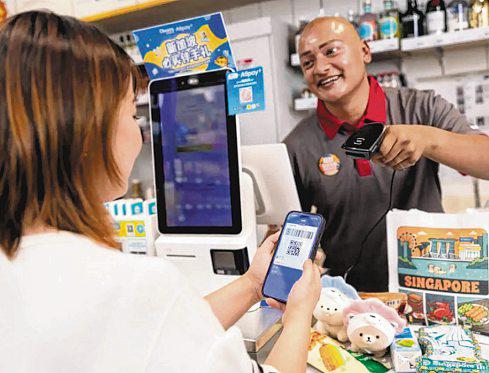 Alipay+ accepted at FairPrice Group-owned supermarkets, convenience stores, foodcourts