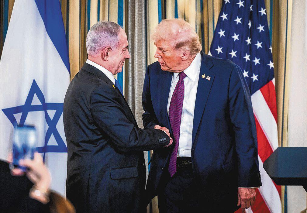 Hamas reviewing Gaza peace plan as Trump warns it to accept deal