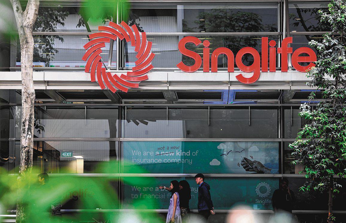 Singlife partners Fullerton Fund to plug clients' retirement gaps