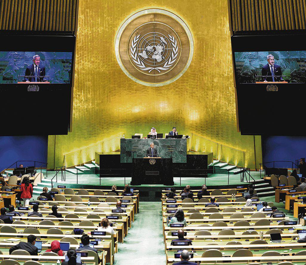 UN-likely saviours: Small states to the rescue as the mighty undermine UN
