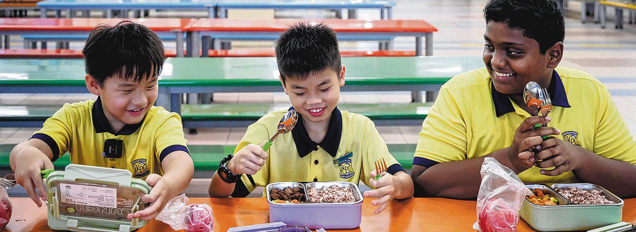 New central kitchen model: What pupils at 13 schools will eat