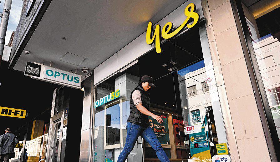 Singtel pledges support for troubled Optus after recent outage