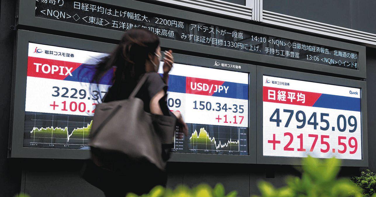 Yen carry trade back on radar after Takaichi jolts markets