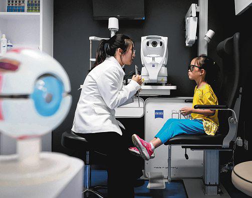 Myopia rate at Primary | falls to 26% from 30% two decades ago