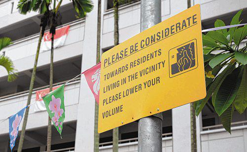 Civic mindfulness, rather than enforcement, key to noise-free neighbourhoods