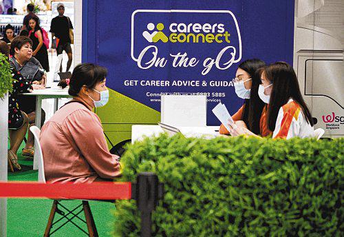 Careers Government committed to supporting fresh graduates in job search