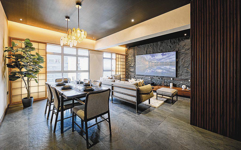 Japan-inspired 'creative lab' for interior designers