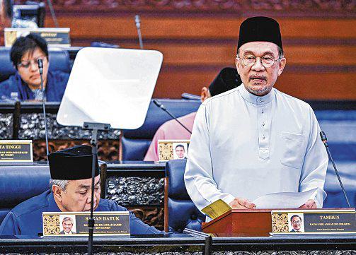 Malaysia’s 2026 budget signals renewed focus on eastern states
