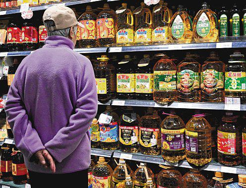 China says 'no winners' in trade war after US cooking oil threat