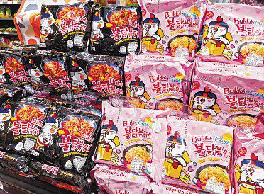 Buldak's spicy ramen from South Korea fires up global social media