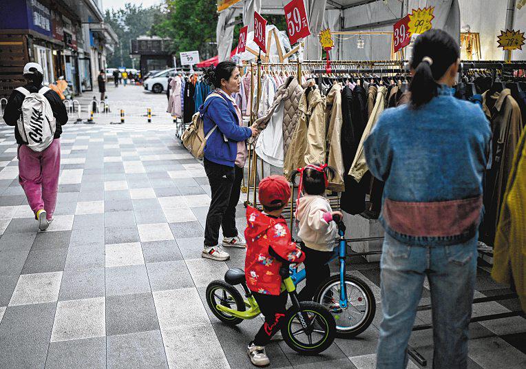 China's economic growth slows to one-year low in Q3 amid trade war