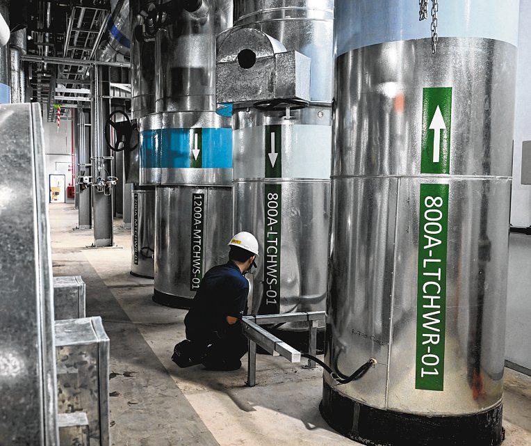 Largest industrial district cooling system begins operations in AMK