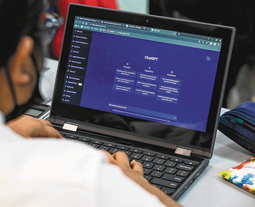 Al to transform education? More likely not much will change