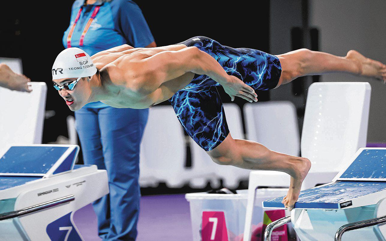 TEONG'S RECORD A BOOST
