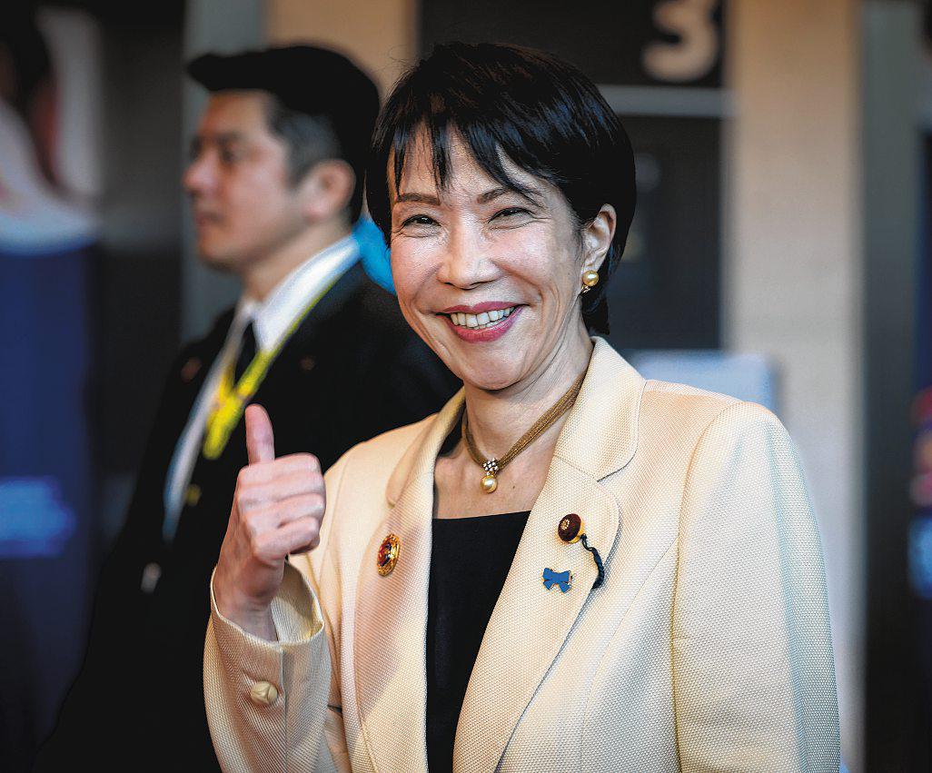 Japan's new leader faces an early test: Winning over Trump
