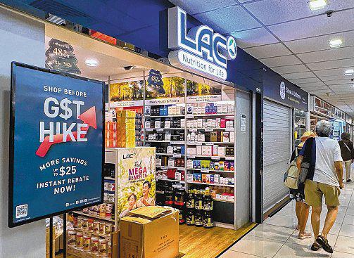 Ron Sim’s LAC to keep stores open while appealing GNC ruling
