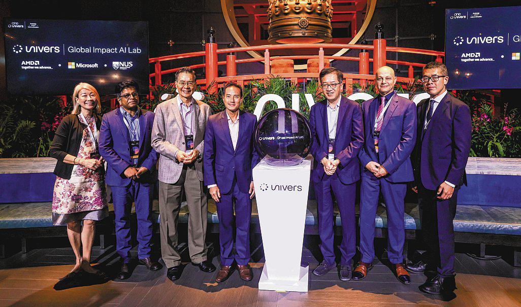 NUS students to get AI exposure at new energy efficiency lab