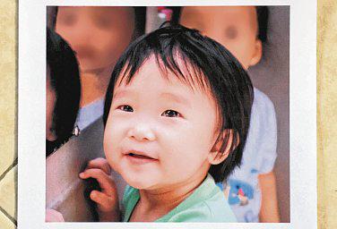 Child protection Consider renaming agency to reinforce its enforcement role