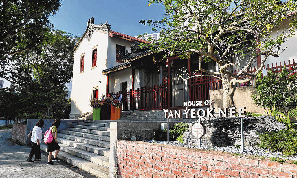 Last traditional Teochew mansion reopening as lifestyle destination