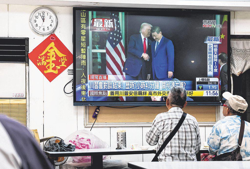 Sigh of relief as Trump and Xi steer clear of talk about Taiwan