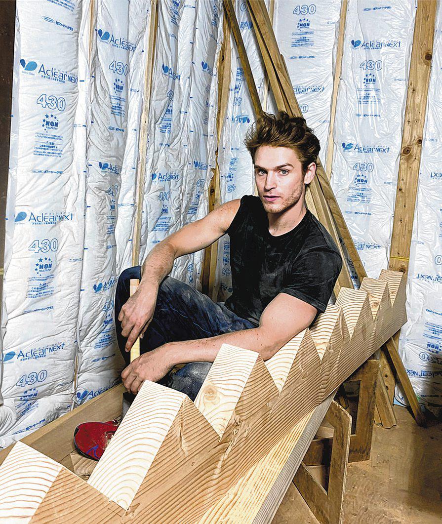 Remodelling Japan's empty houses