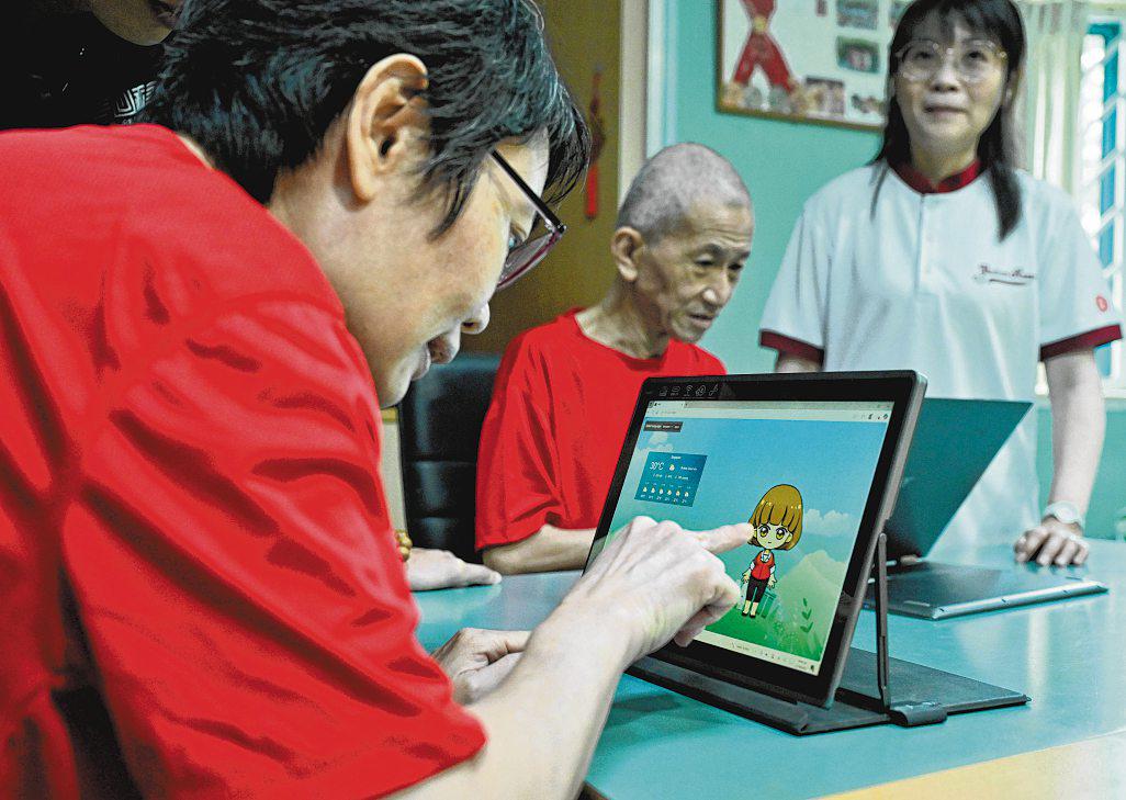 Bishan Home working on app to better support its residents