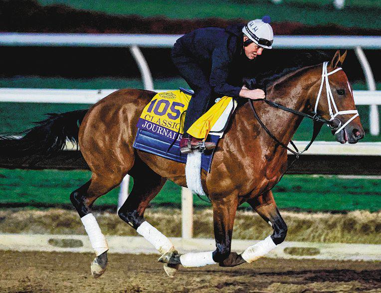 JOURNALISM READY TO MAKE WORLD HEADLINES