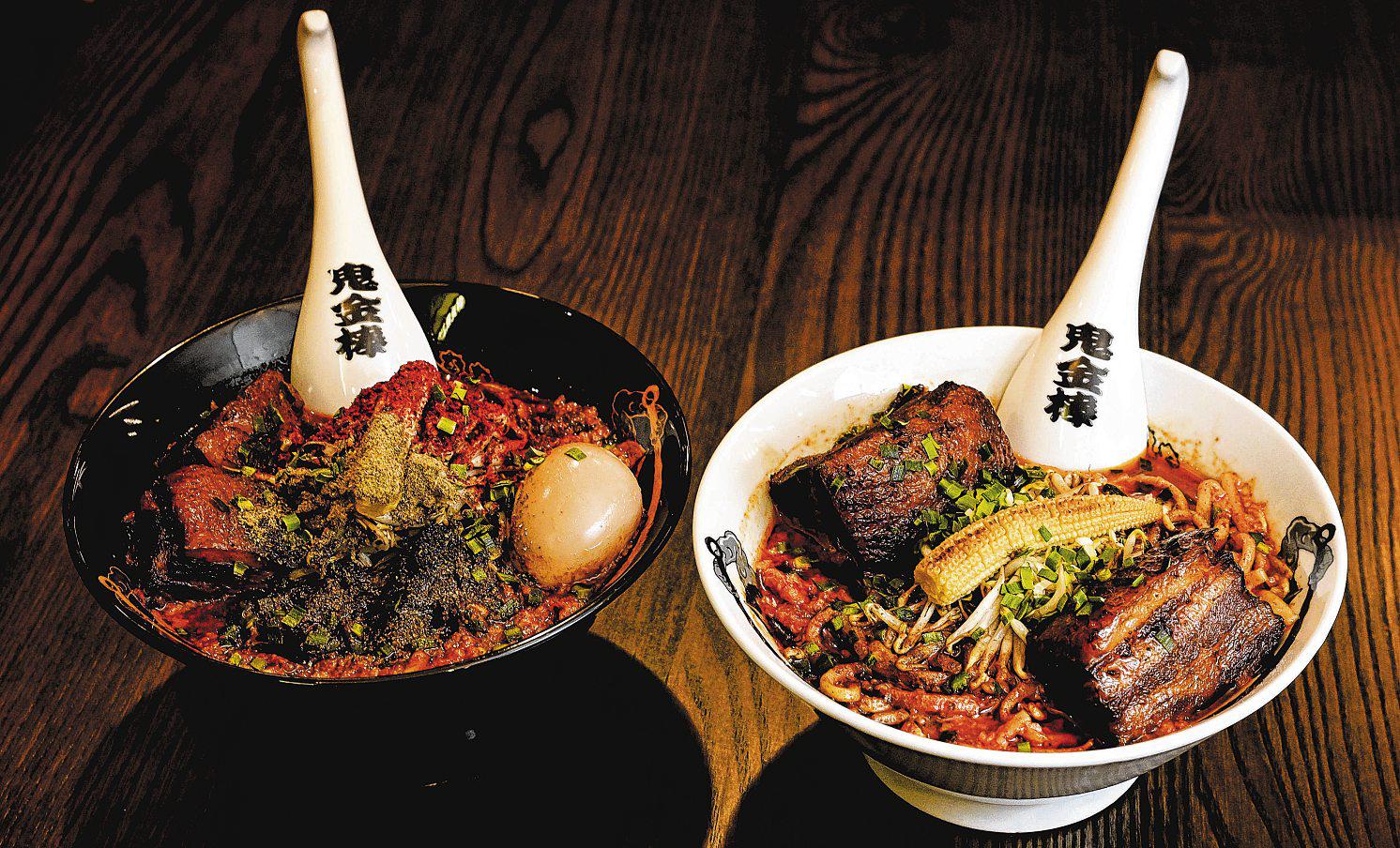 RAMEN REVIVAL