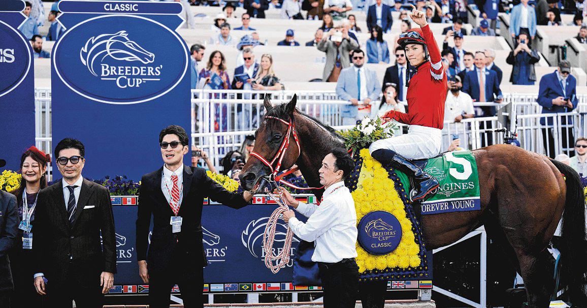 FOREVER YOUNG SALUTES IN 1ST CLASSIC WIN FOR JAPAN