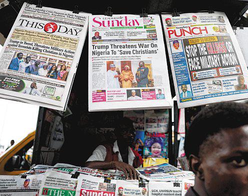 Nigeria says US help against insurgents welcome as long as territorial integrity respected