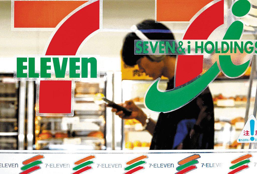 The dark side of Japanese convenience stores