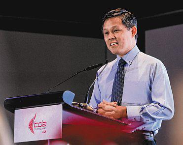 131 awards given out for contributions to Total Defence