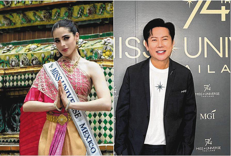 Nawat Itsaragrisil apologises, says he did not call Miss Mexico ‘dumb head’