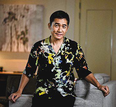 Actor Tony Leung to speak at Singapore International Film Festival