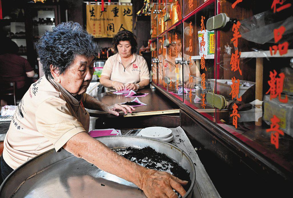 Can heritage trades survive in modern Singapore's retail climate?