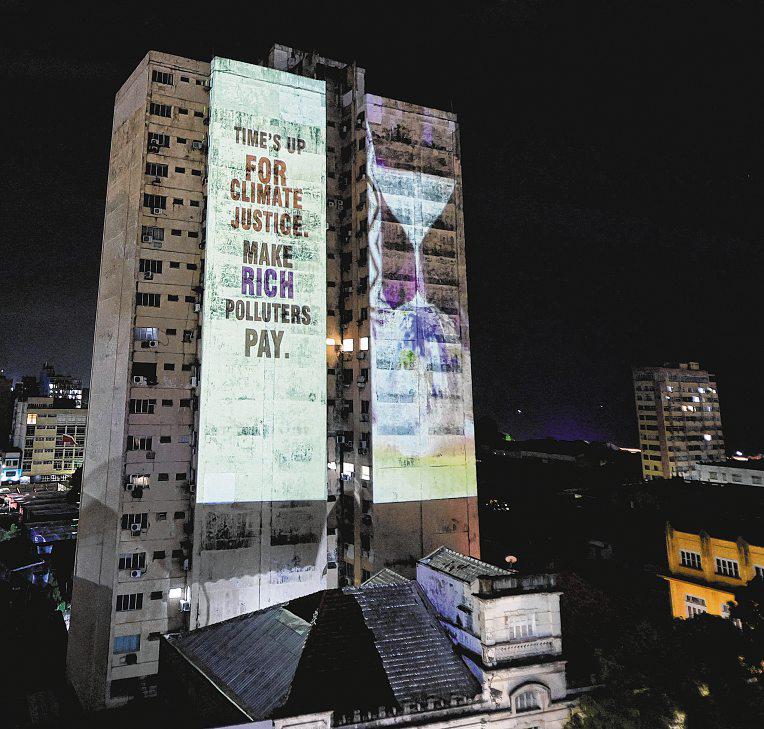 COP30 highlights need for nations to boost resilience amid weather extremes