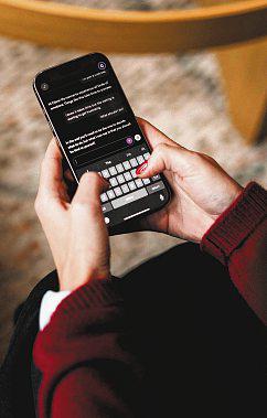 Al therapy chatbots on the rise, but are they safe to use?