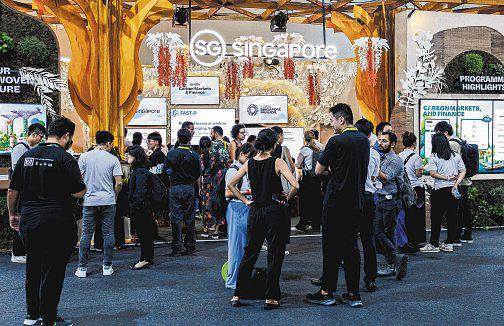 Singapore among cities backing push for sustainable cooling at COP30