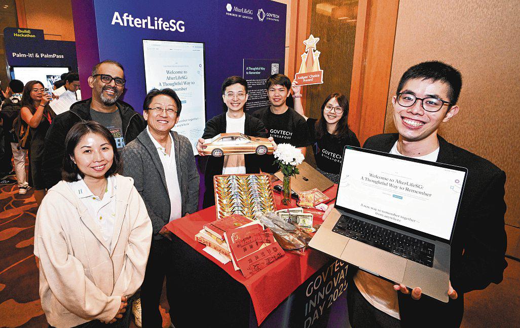 Digital memorial, mother tongue AI voice bot among new tech trialled